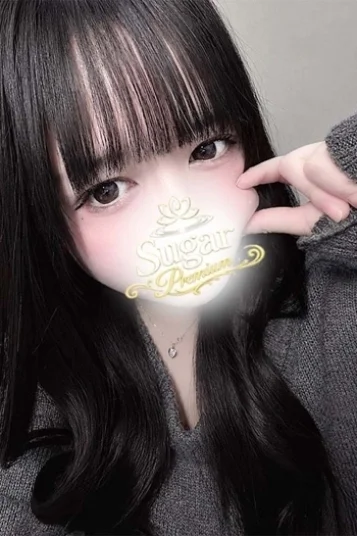 るる