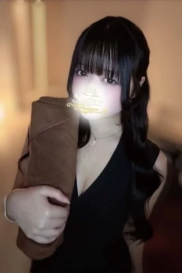 るる