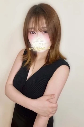 すい