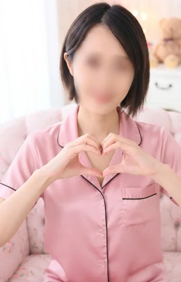 しほ
