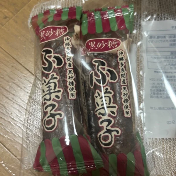 おしらせ