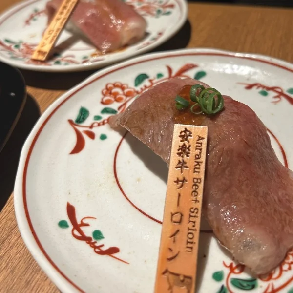 15じから！