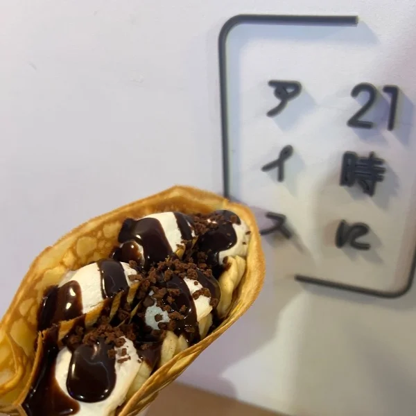 はやくっはやくっ💗