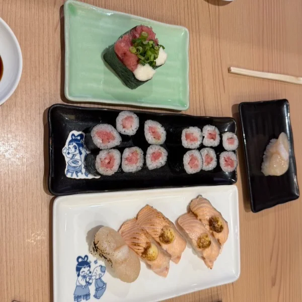 おはよっ