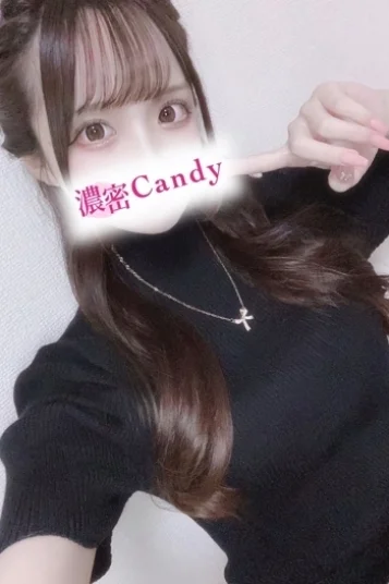 四葉 きら