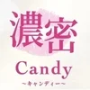 濃密Candy堺筋本町(ホテル＆自宅)