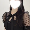 紅音