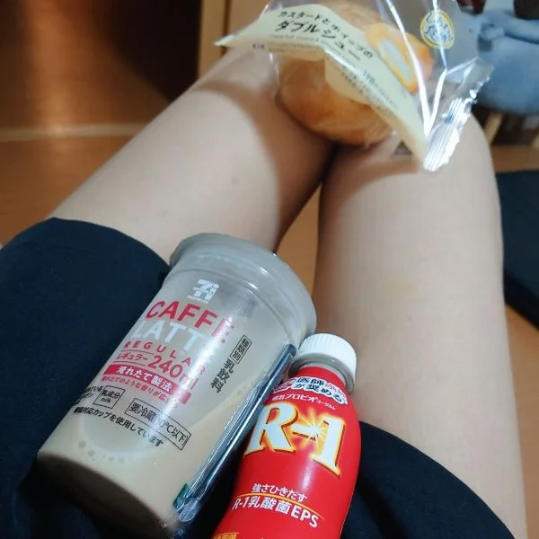 ありがとうございました