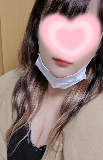 まり