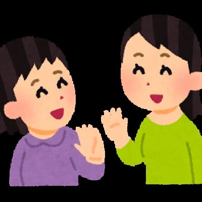  異世界の扉　大宮のメリットイメージ(3)