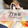 JJ新宿