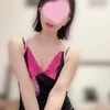 かな