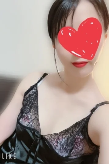 かな