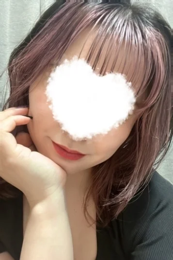 えま