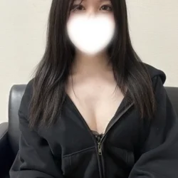すず