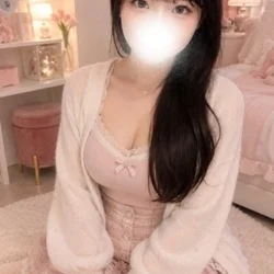 はる