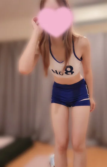 かな