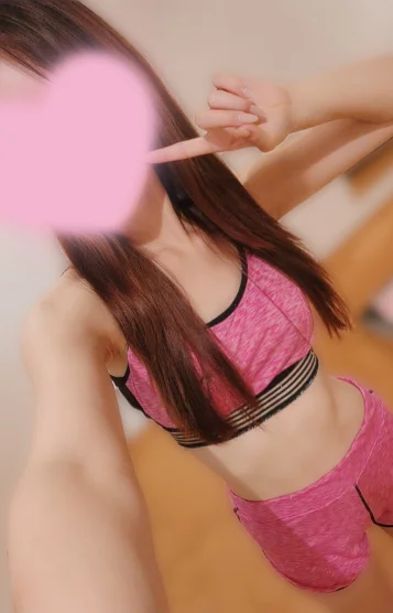 かな