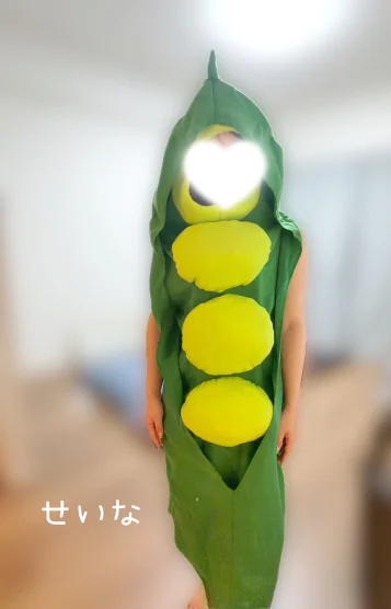 せいな