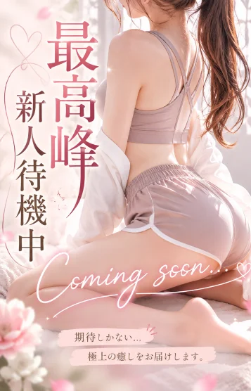 いちか