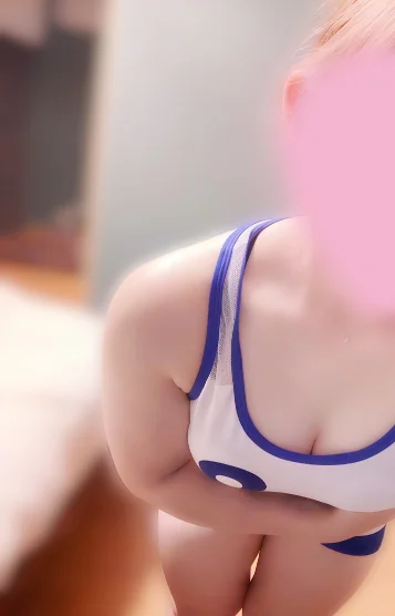 えり