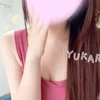 ゆかり