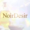 NoirDesir