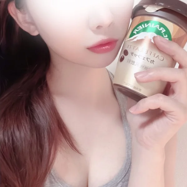 こんにちはっ
