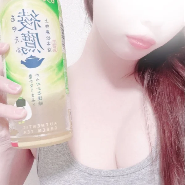 こんにちはっあやかです💋