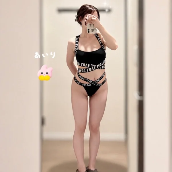 うなうな〜っ‼︎♡