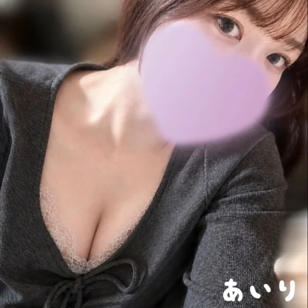 心も身体もぽっかぽか…♡