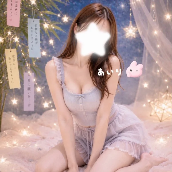 星に願いをっ…♡