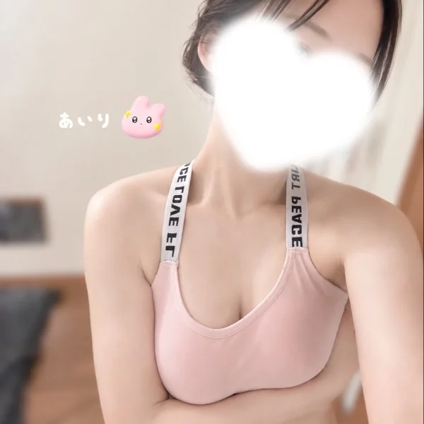 きゅるりーーんっ♡‼︎