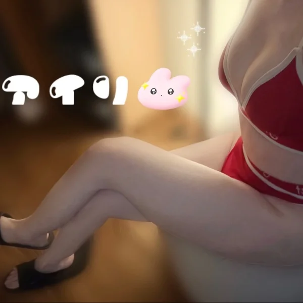 ぽかぽか〜っ♡