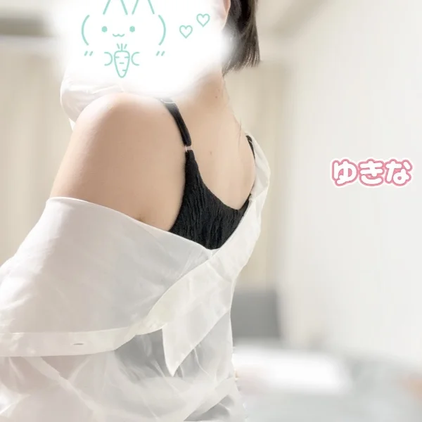 るんるん♡