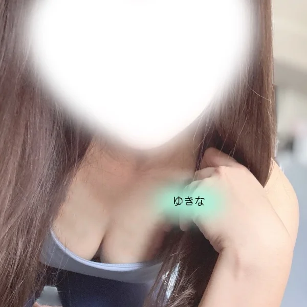 Gさま/Yさま