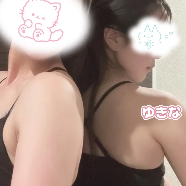 Nさま