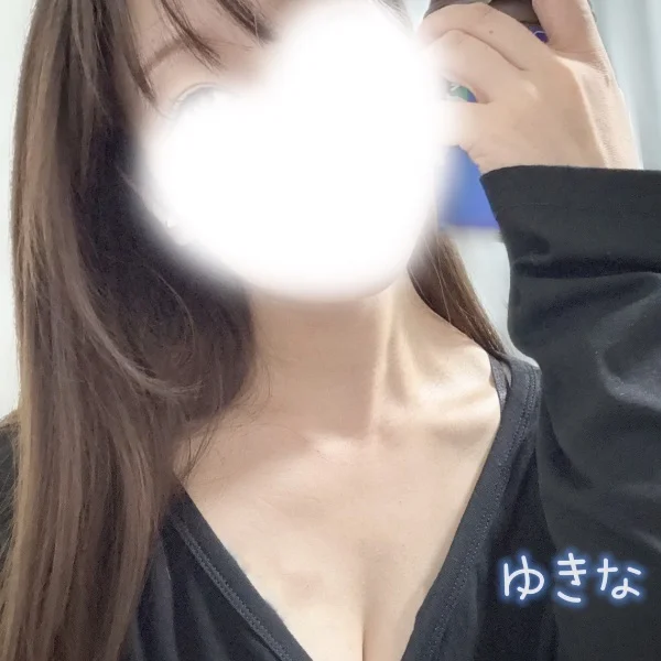出勤だよっ！