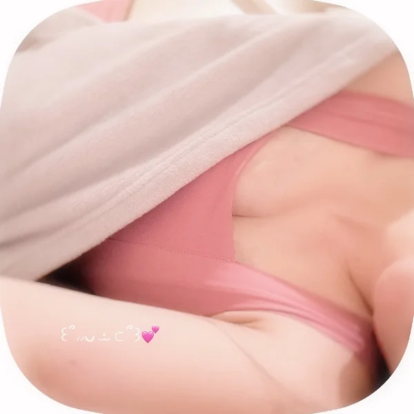 Uさま