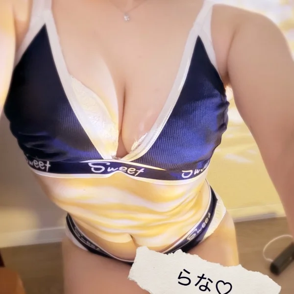 最短17時45分~✨