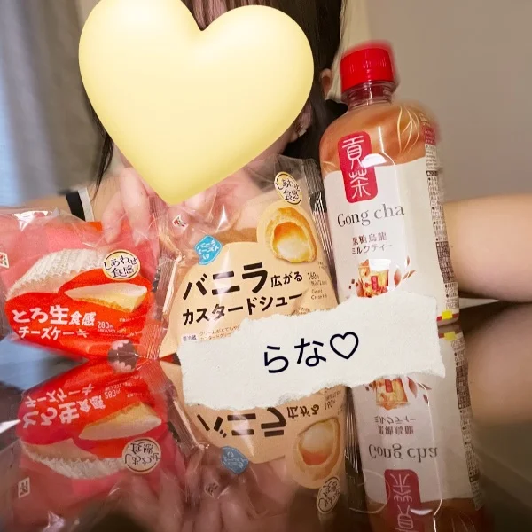 またまたありがとෆ˚*