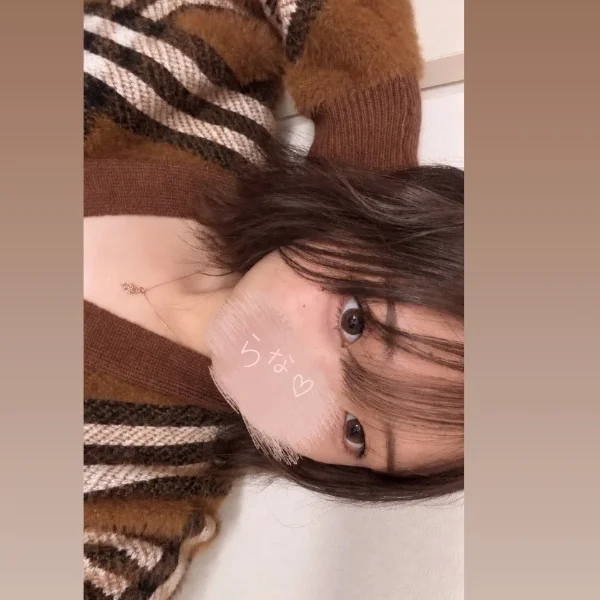 ちょっと見て欲しくて🫶