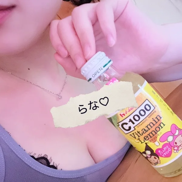 ありがと♡♡