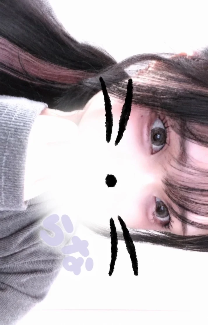 らなにかまって♡