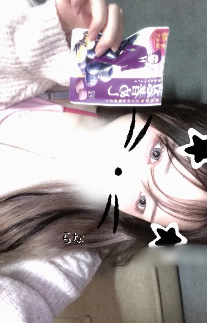 楽しかった(*´˘`*)♡