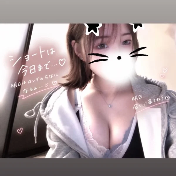 明日はロングのらな‪ෆ‪.*･ﾟ