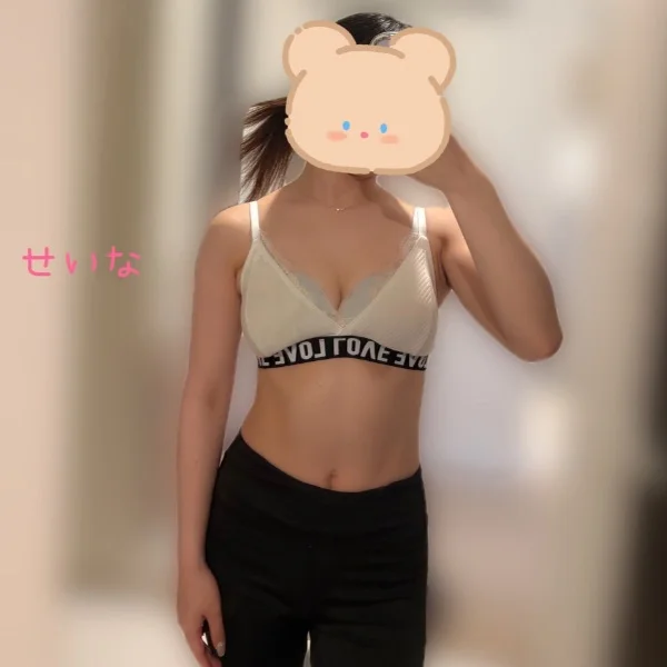 Y様♡