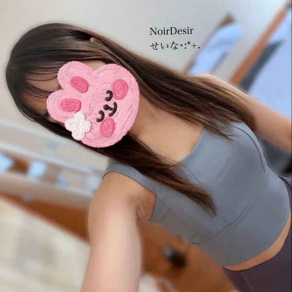 おはよ〜( ˶˙ᵕ˙˶ )☀️