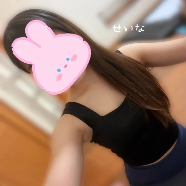 今日は20時までっ!