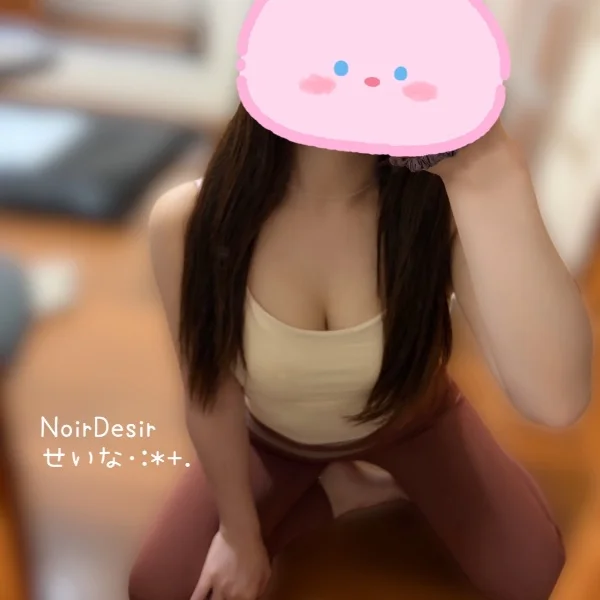 S様♡A様♡